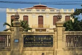Kampot Provincial Museum