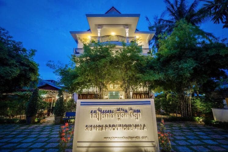 Siem Reap Boutique Villa