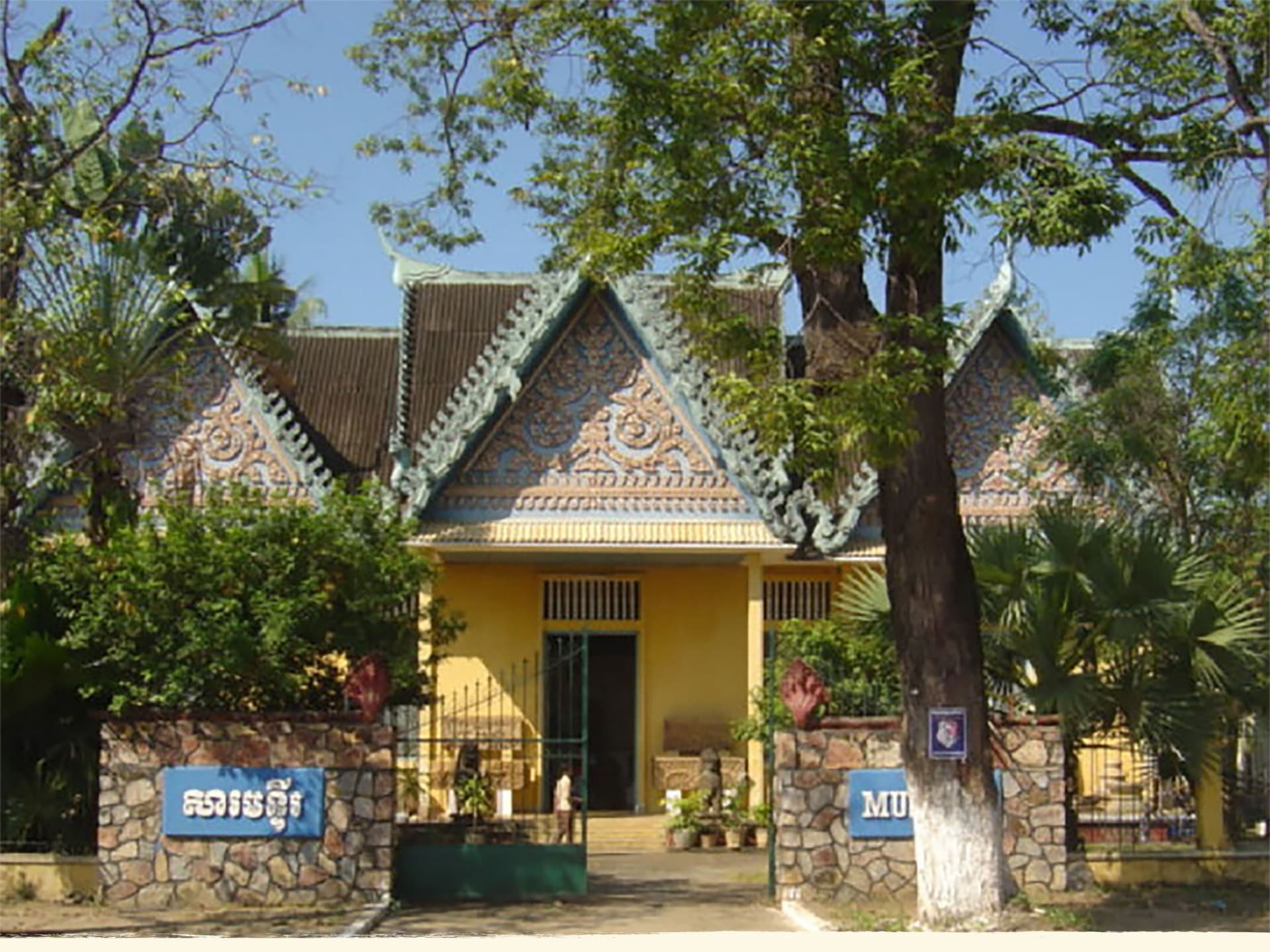 The Provincial Museum of Battambang