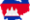 The History of Cambodia through its flag
